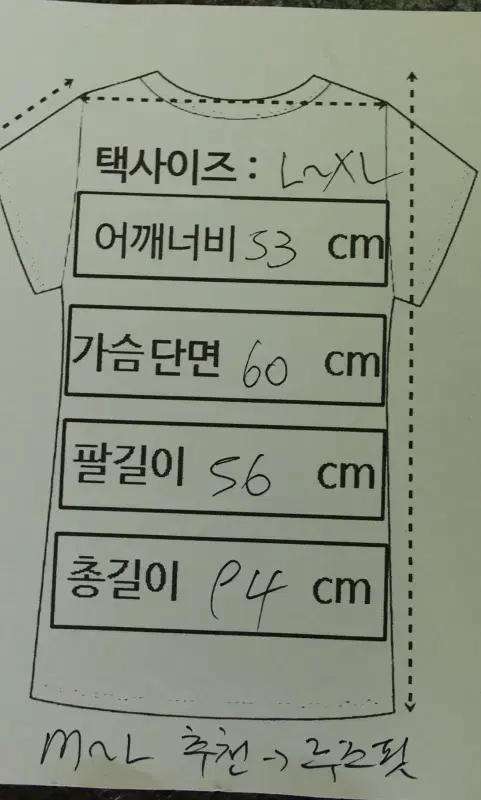 thumbnail-9